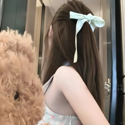 一支丁香花