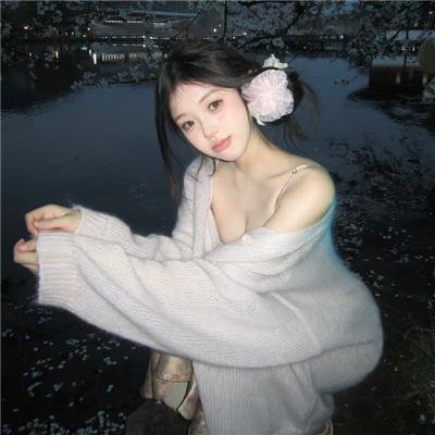 黑白道